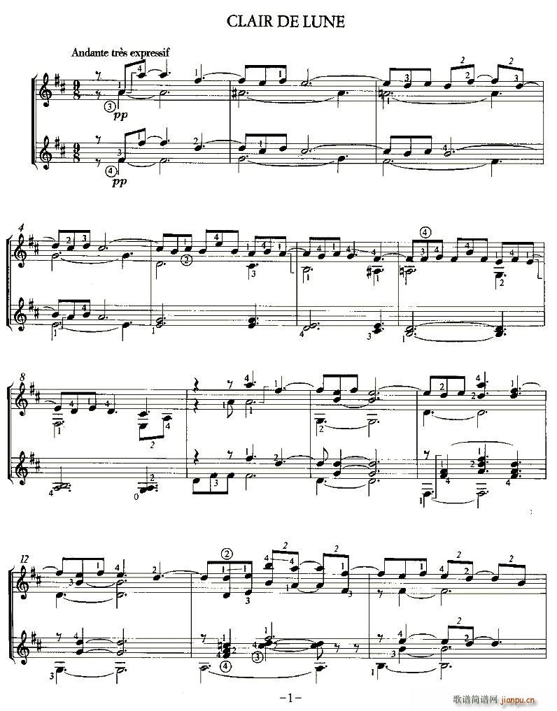 CLAIR DE LUNE（双吉他）1