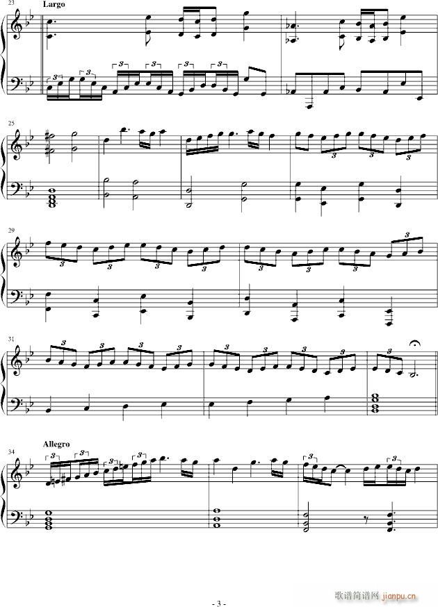 第一号随想曲_杜库伯爵3