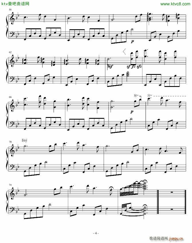 寒月之恋_xiaoxinggt4