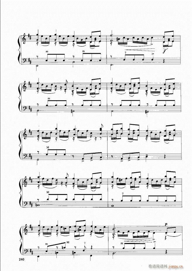 手风琴晋级教程 （下册）181-24060