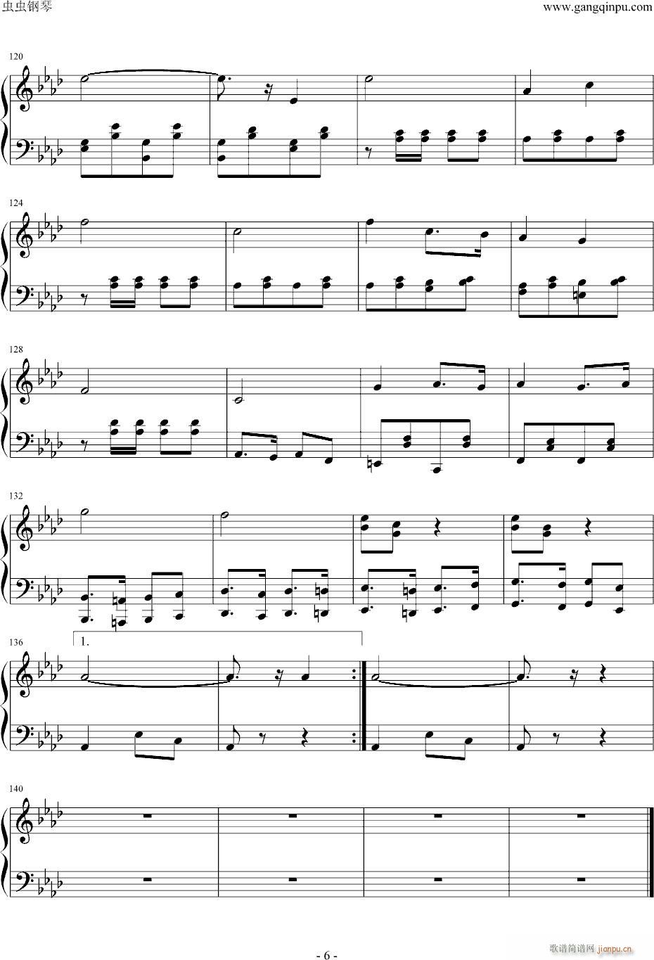 美中美进行曲_苏萨6