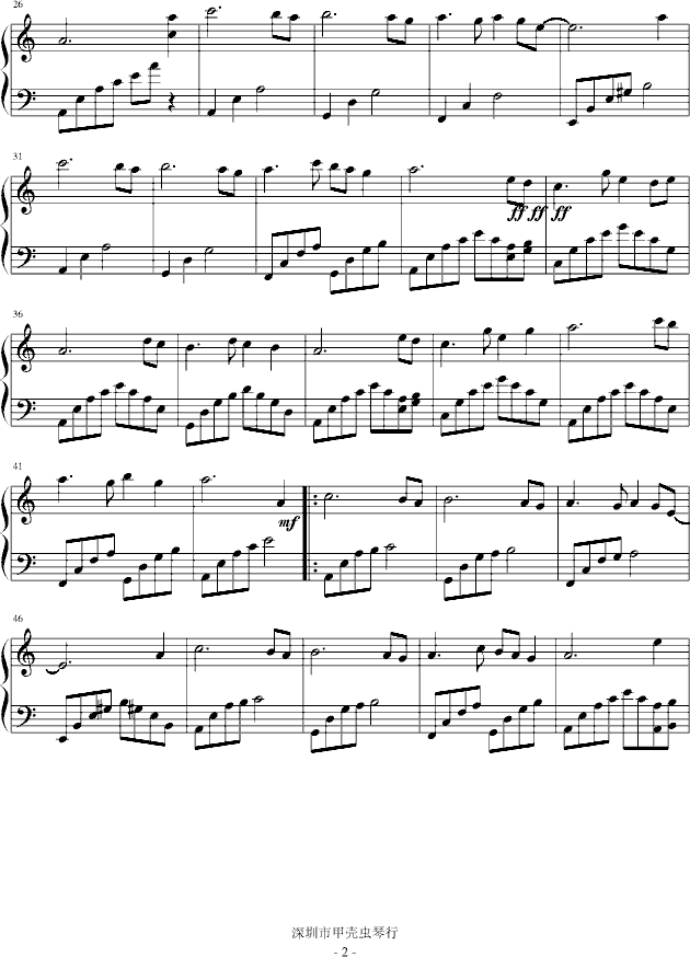 迷梦之恋-钢琴谱(钢琴曲)-xiaoxinggt2