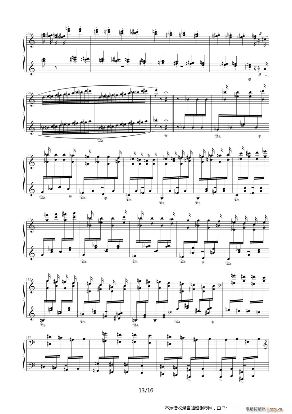 匈牙利狂想曲第1号（优美动人又激情四溢的作品 Yip骏版）13