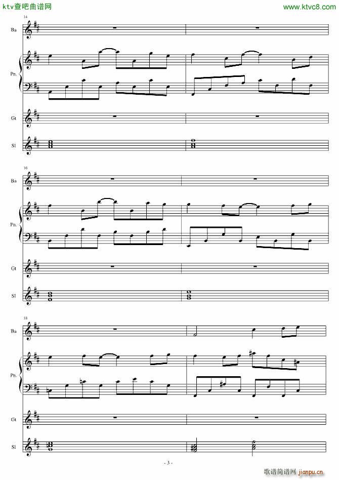 记忆的泪水_Crazy4me3