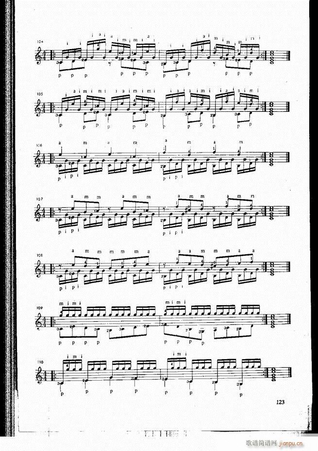 古典吉他演奏教程121-1803