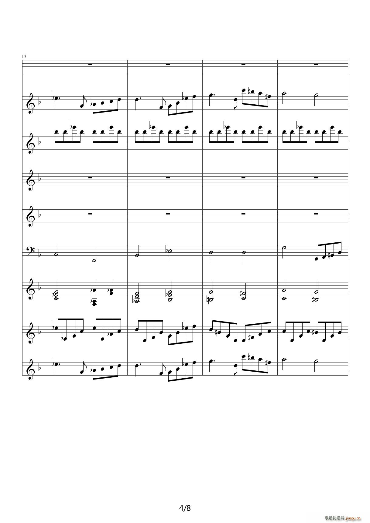 光明与希望（数码宝贝总谱） F调4