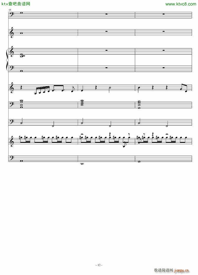 灰色的梦幻_小雨12