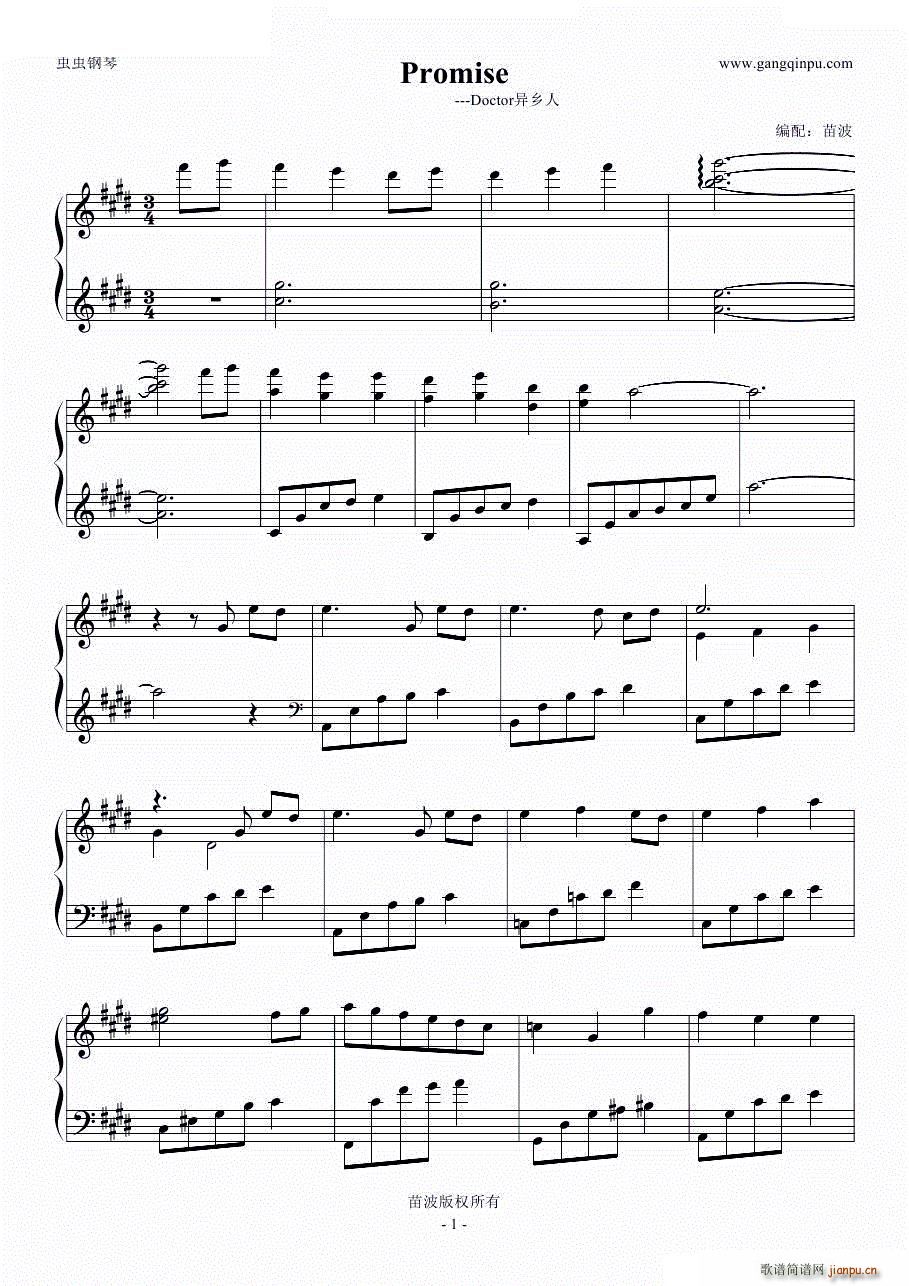 Promise- O S T背景音乐_Doctor异乡人1