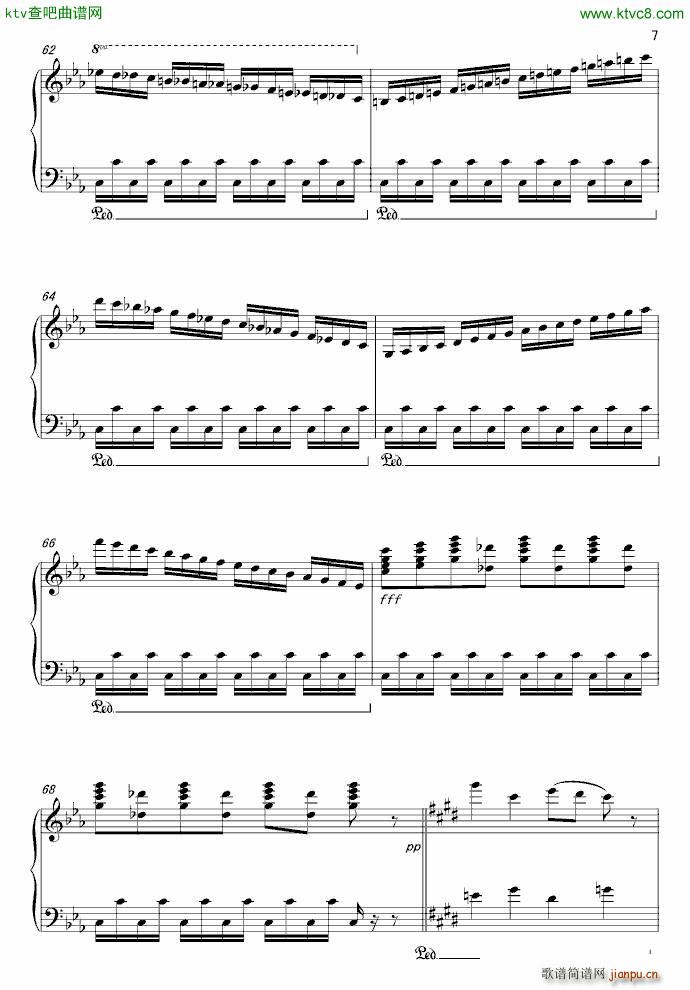 Child in Paradise 纯粹版_马克西姆 Maksim Mrvica7