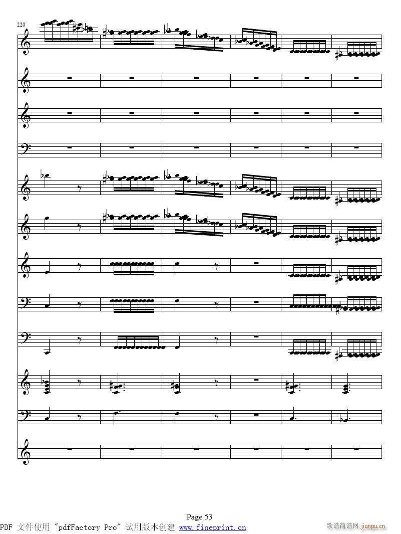 维瓦尔蒂  四季　冬 小提琴协奏曲49-55提琴5