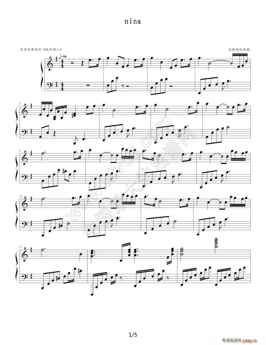 nina（动漫片《城市猎人》背景音乐）1