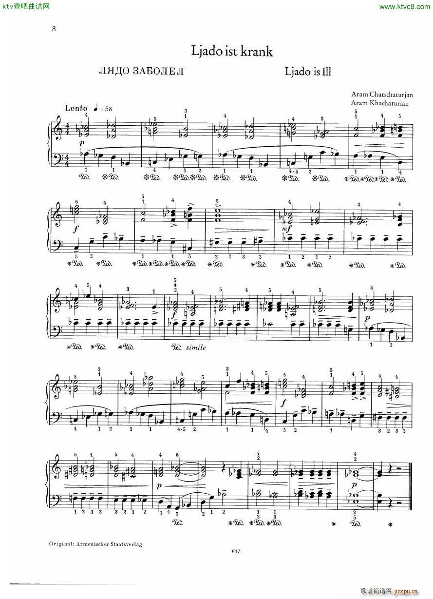 Neue sowjetische Klaviermusik Gerig Book 18