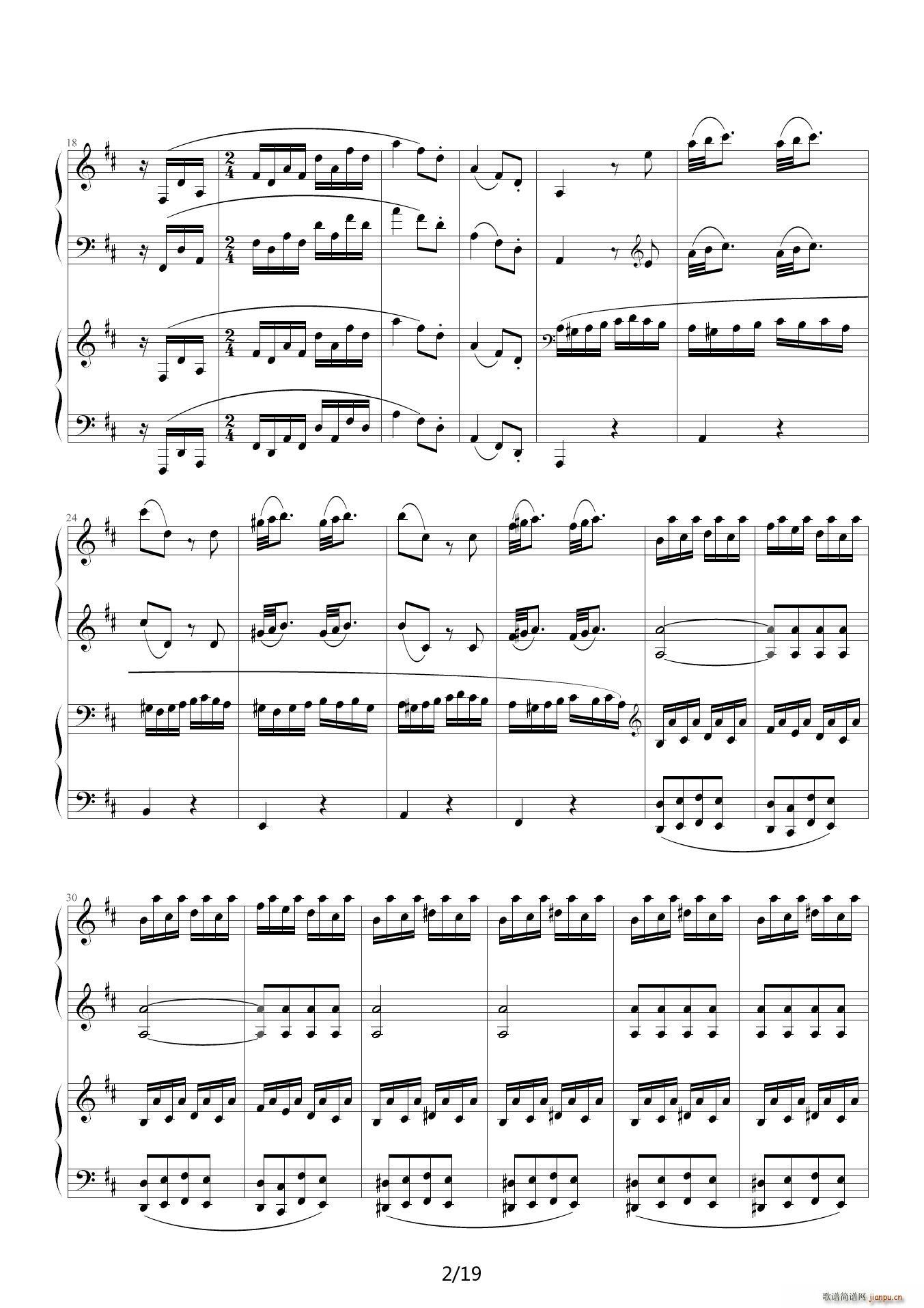 莫扎特D大调双钢琴奏鸣曲K448第三乐章2