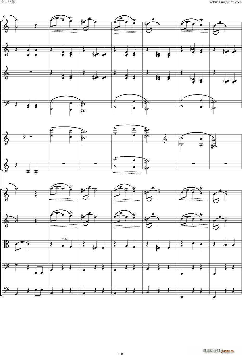 阿尼特拉舞曲_格里格4