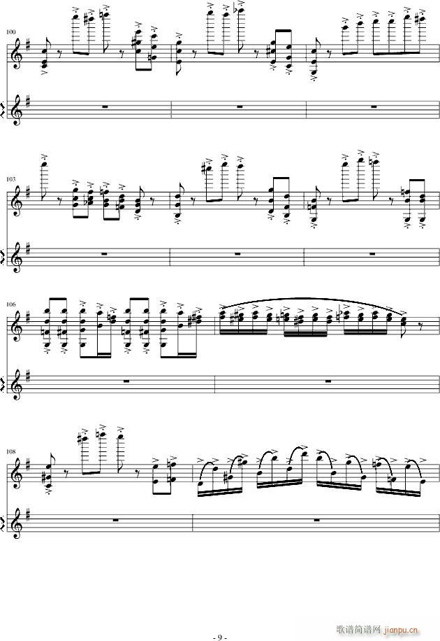 意大利国歌变奏曲_DXF9
