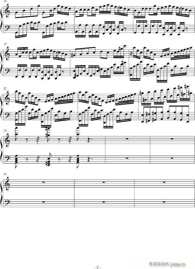 Intro~未来_V.K克2