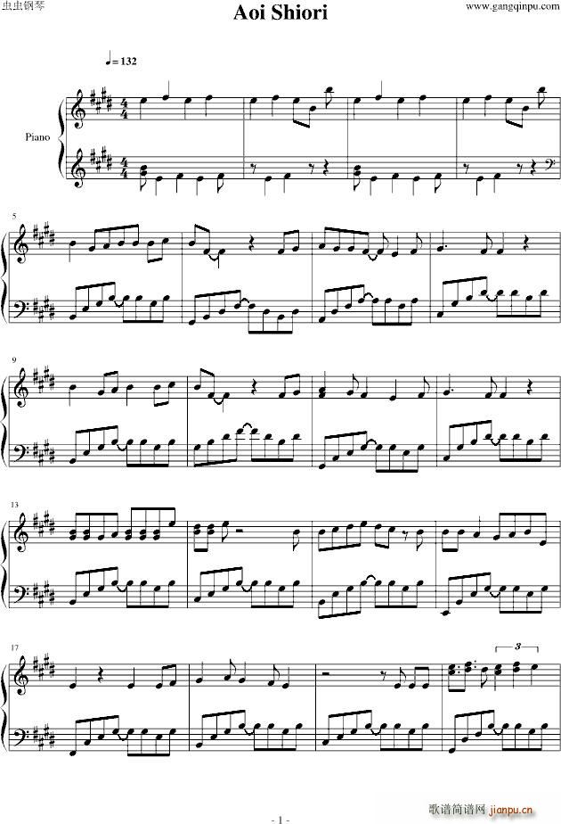 あの日��た花の名前を�W�_はまだ知らない 青い��_あの花1