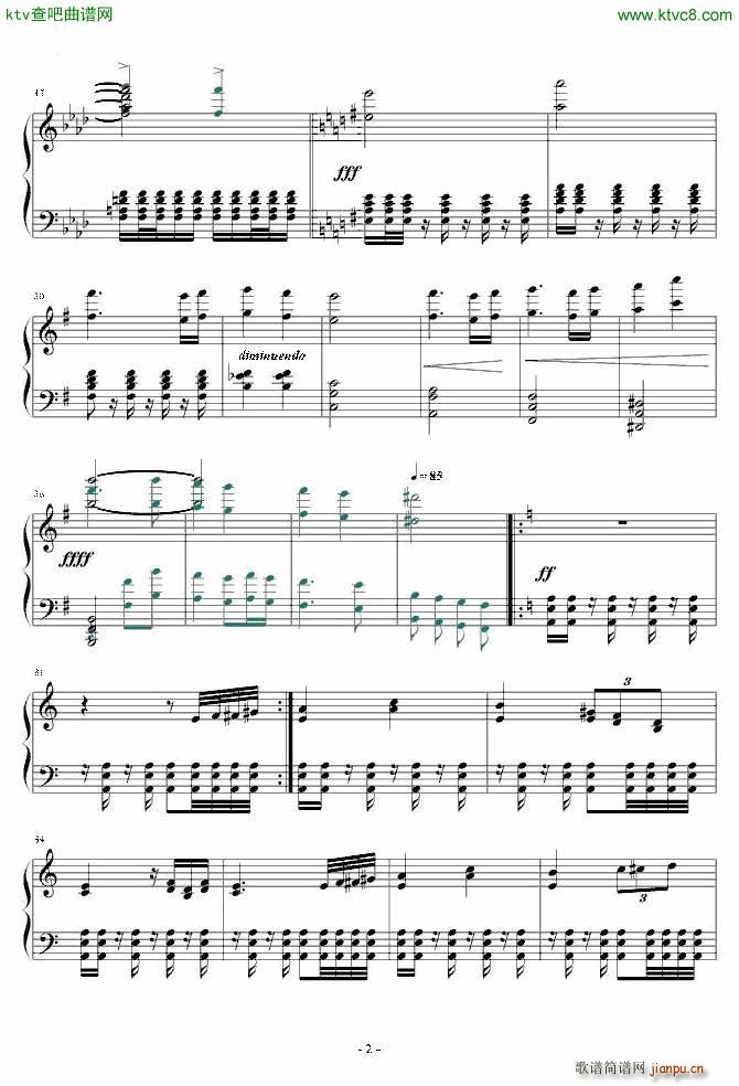 Genuine Devil 空之轨迹插曲_空之轨迹2