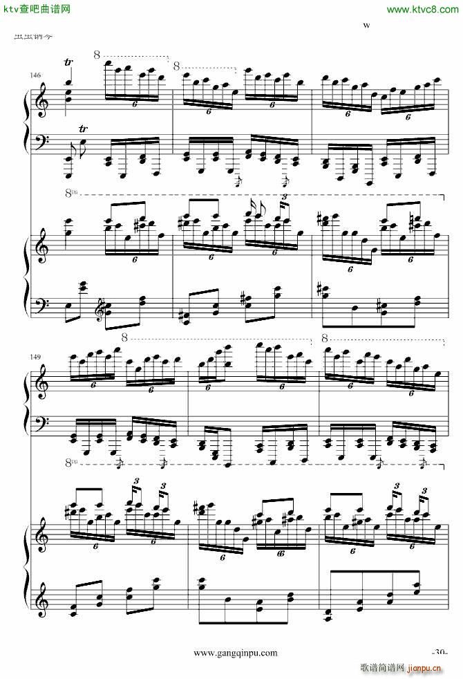 斗琴就找土耳其真实惠 修改_莫扎特30