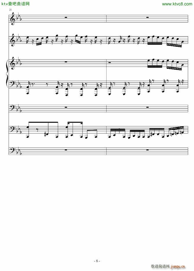 克罗地亚第四号狂想曲_ellocz8