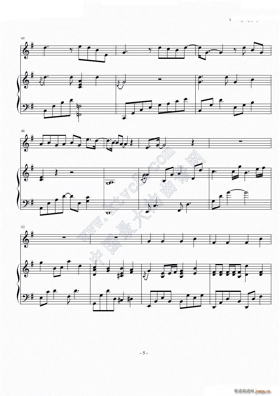 你给我听好_陈奕迅5