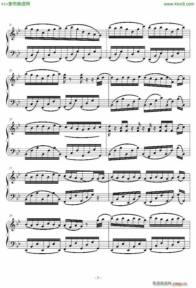 行军季节_雅尼5