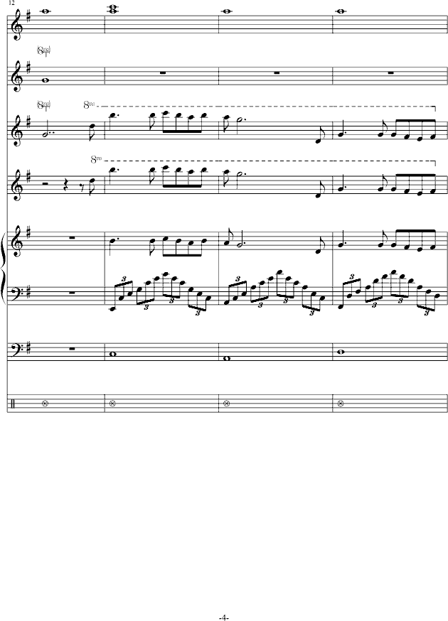 随风而逝-钢琴谱(钢琴曲)-沈盼哲4