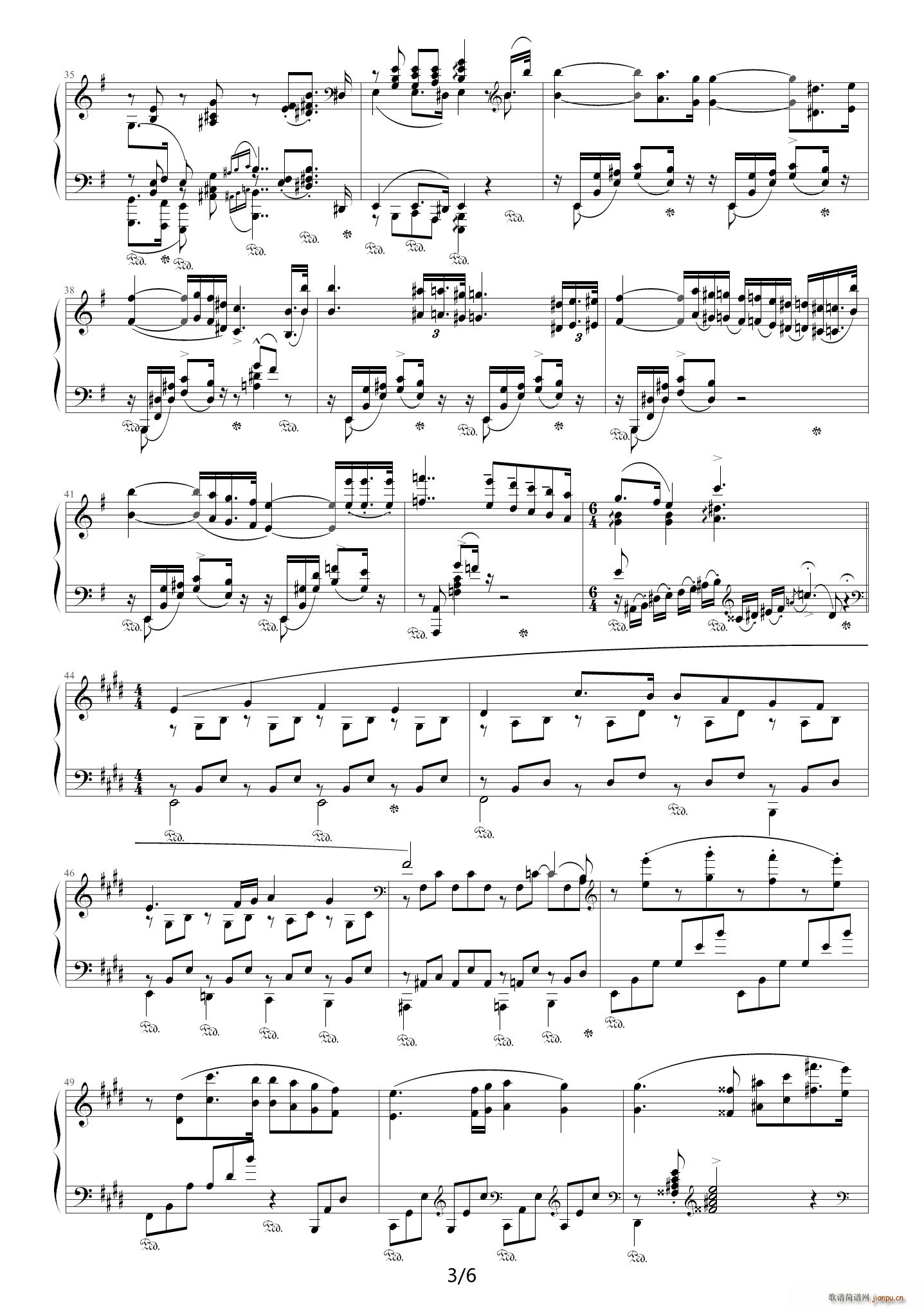 匈牙利狂想曲第5号 G调3