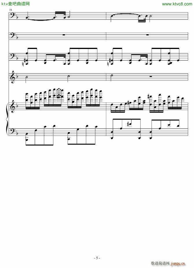 To You and him No 4_Ｓòrγy5