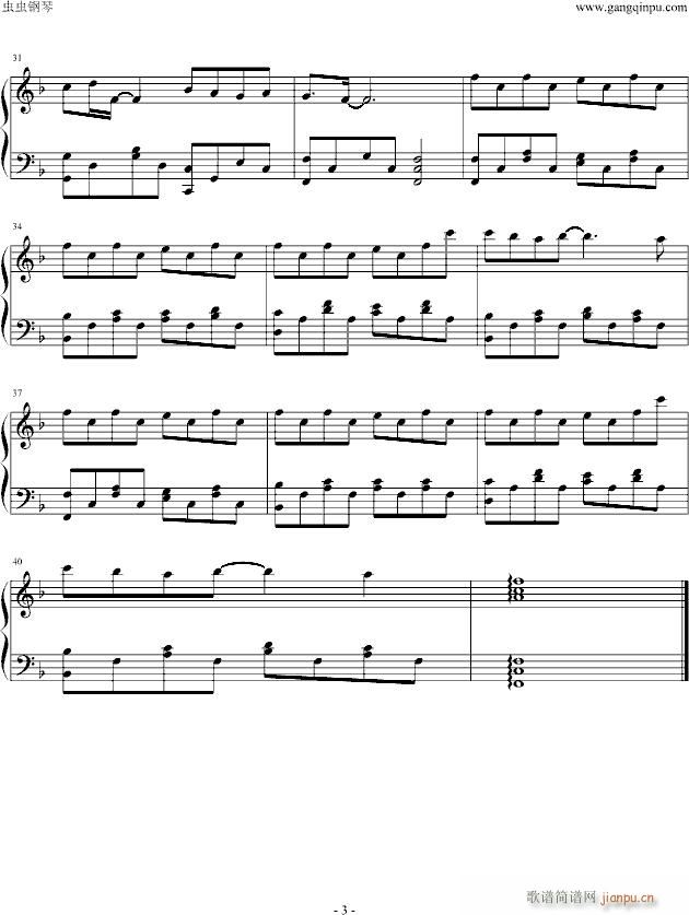 Lokong版_周杰伦3