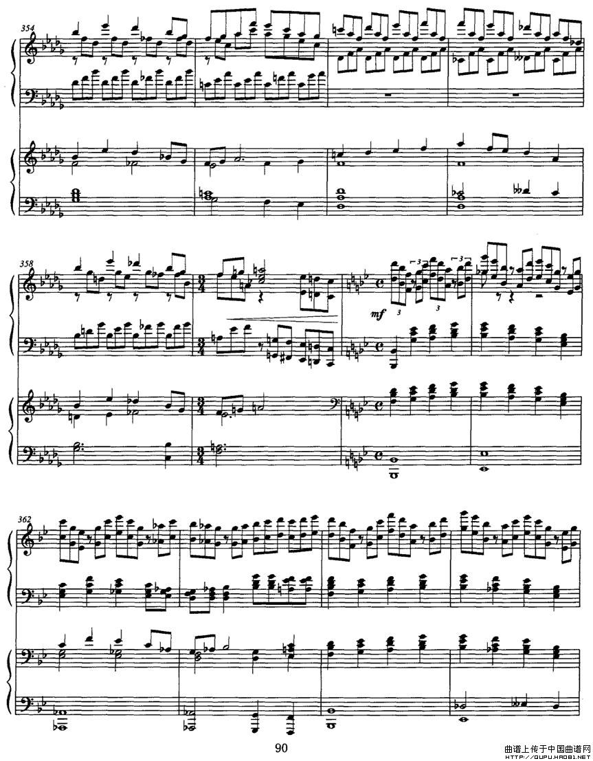 松花江上（钢琴协奏曲）P231