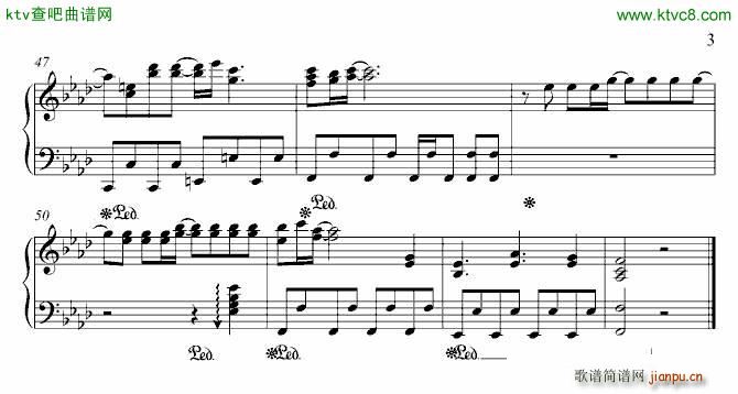 夜明け生まれ来る少女 灼眼夏娜ED_动漫3