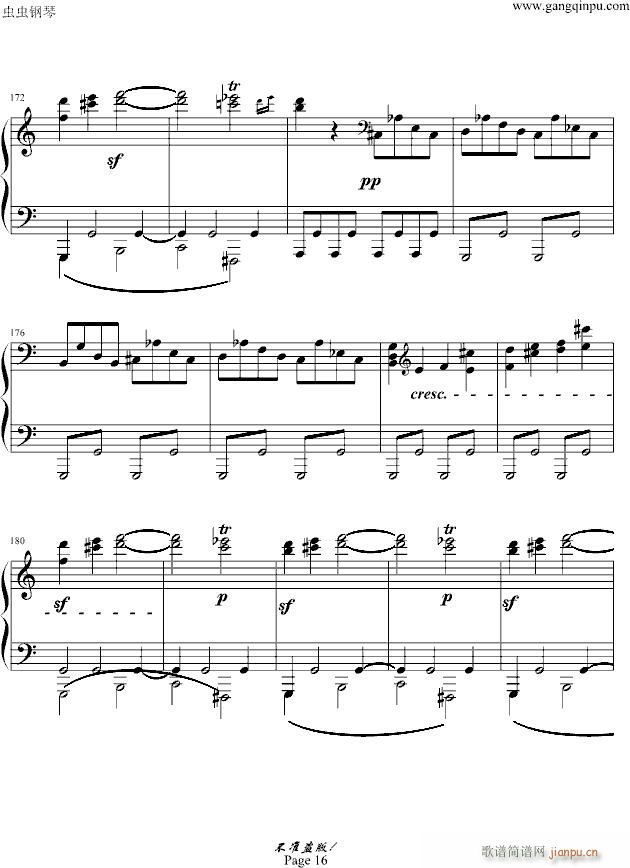 c小调第八钢琴奏鸣曲“悲怆”第一乐章_贝多芬-beethoven16