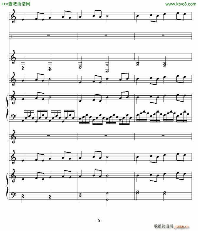 古夜维也纳 第九章_高天海 Skysea6