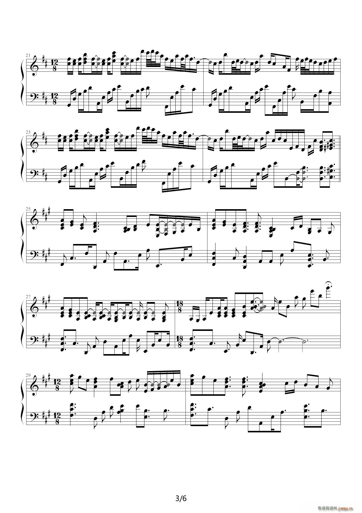 纯白完整版（V K克） A调3