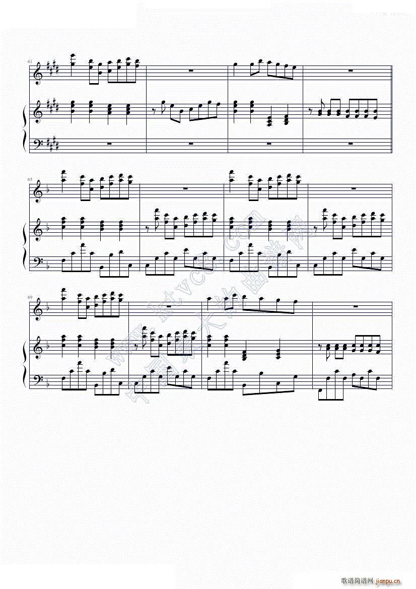 啦啦啦德玛西亚（动漫啦啦啦德玛西亚主题曲）7