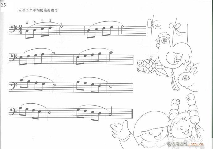 儿童钢琴入门教程  手指训练操21-4015