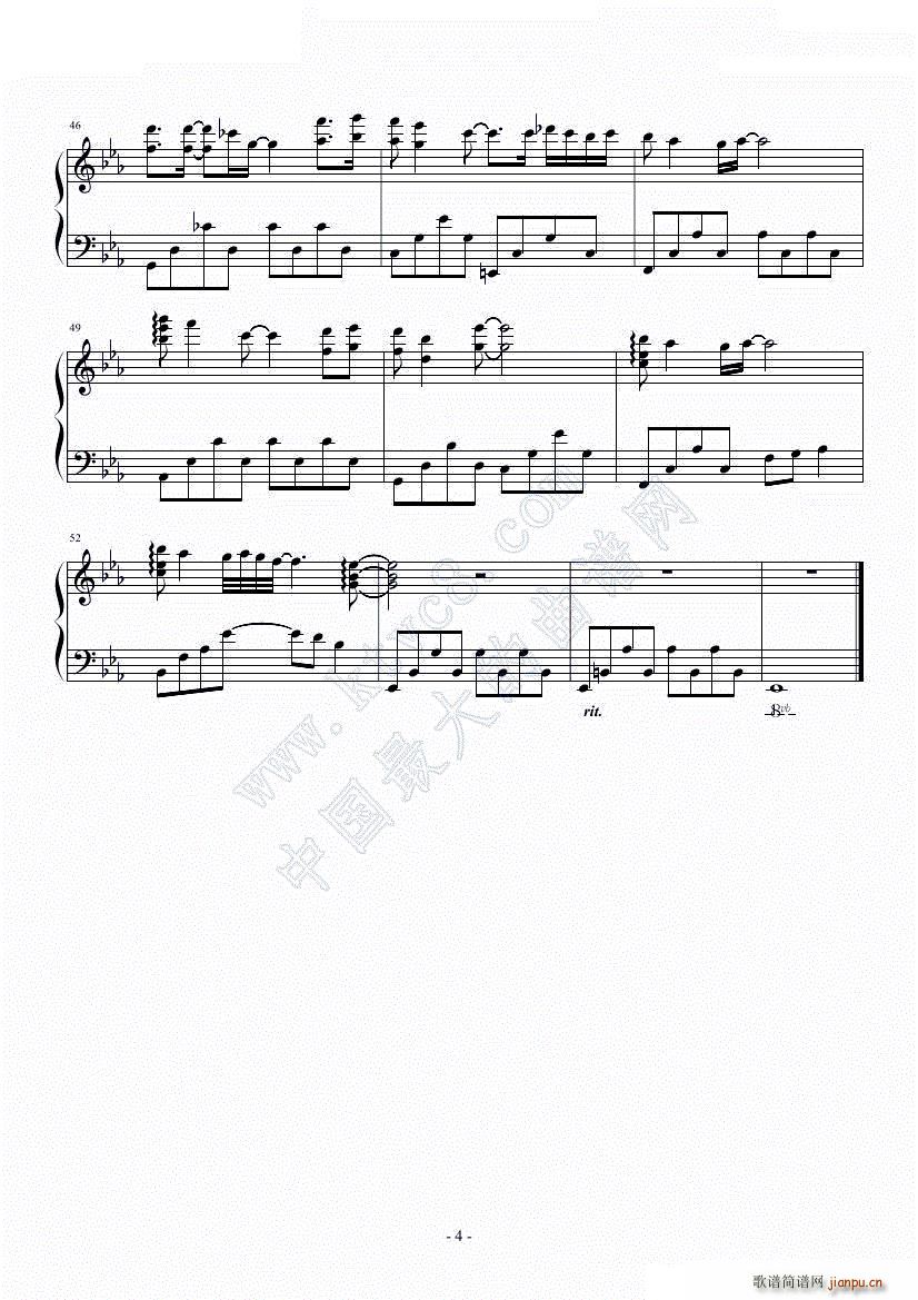 Beautiful girl - 张一益4