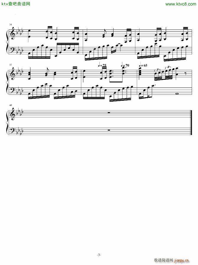 princess destiny_芭比3