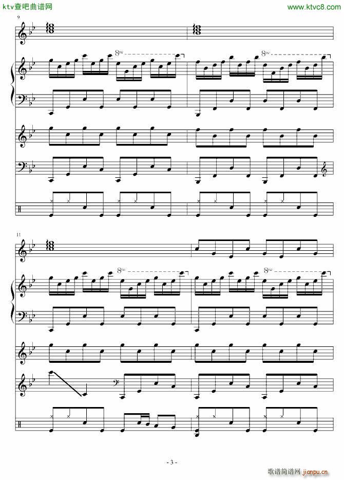 人类与自然的角逐 枪响_血腥残阳3