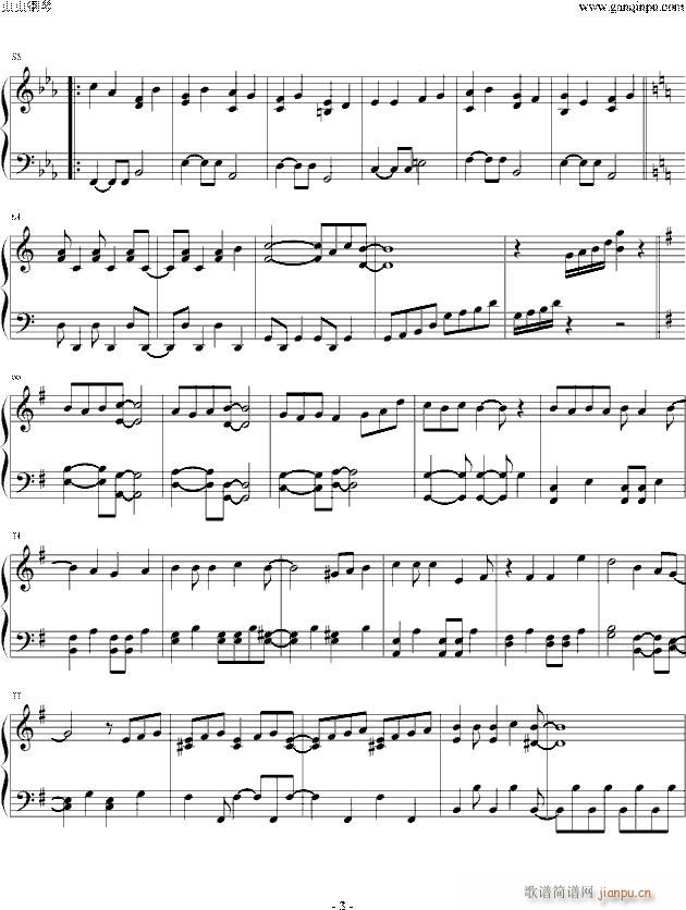 Z�徽h �Kわりなき革命_桃色幸运草Z3