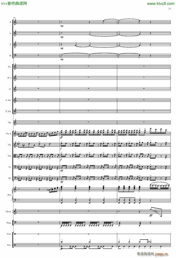 End of Pompeii_torrance9213