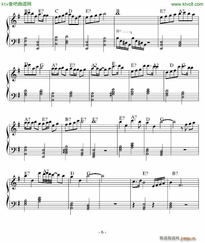 断罪之花_动漫6