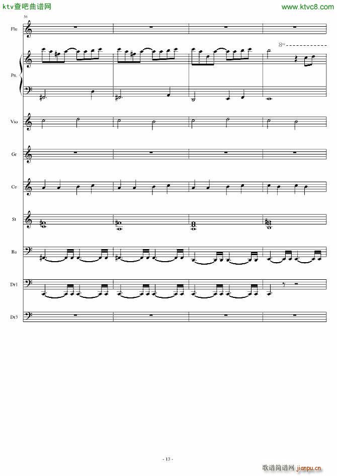 凤凰涅��_Crazy4me13