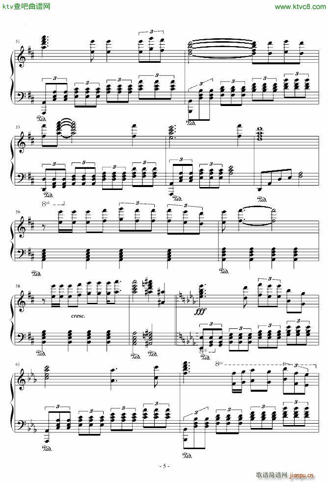 追寻 建国大业_孙楠5