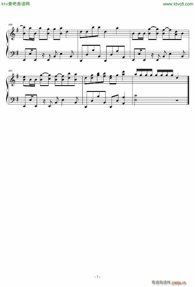 Bad girl_少女时代7