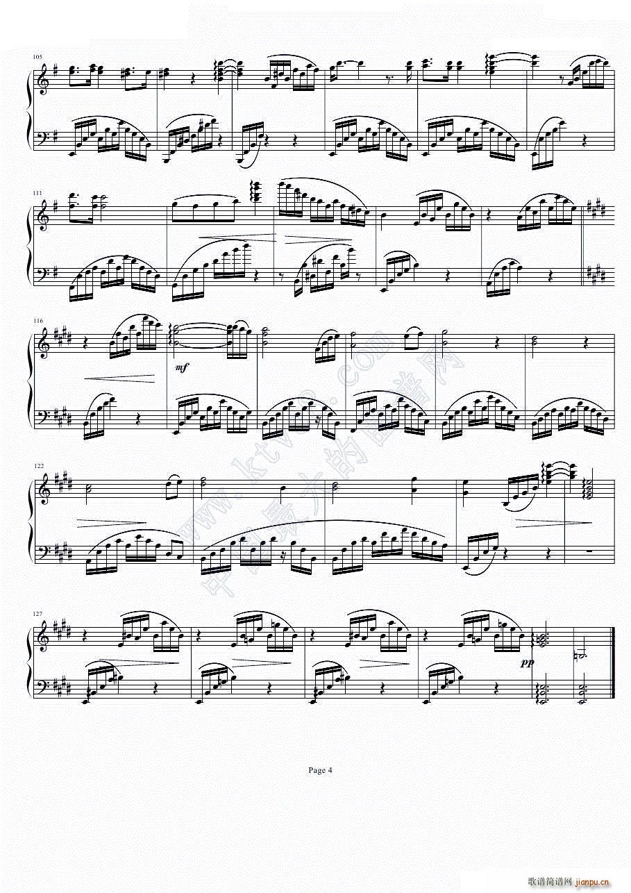 Piano Sonata 5_项道荣4