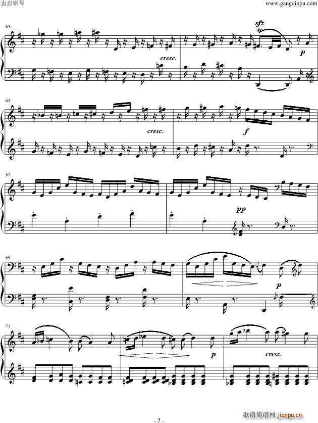 D大调奏鸣曲7