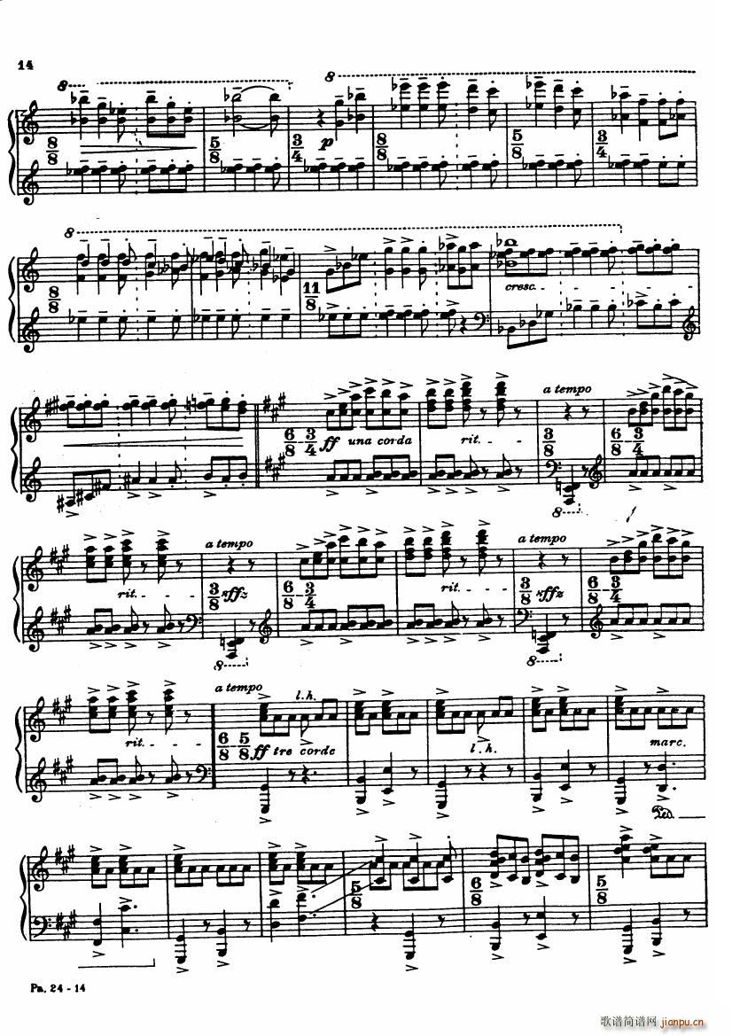 Copland Aaron Arr Bernstein El Salon Mexico13