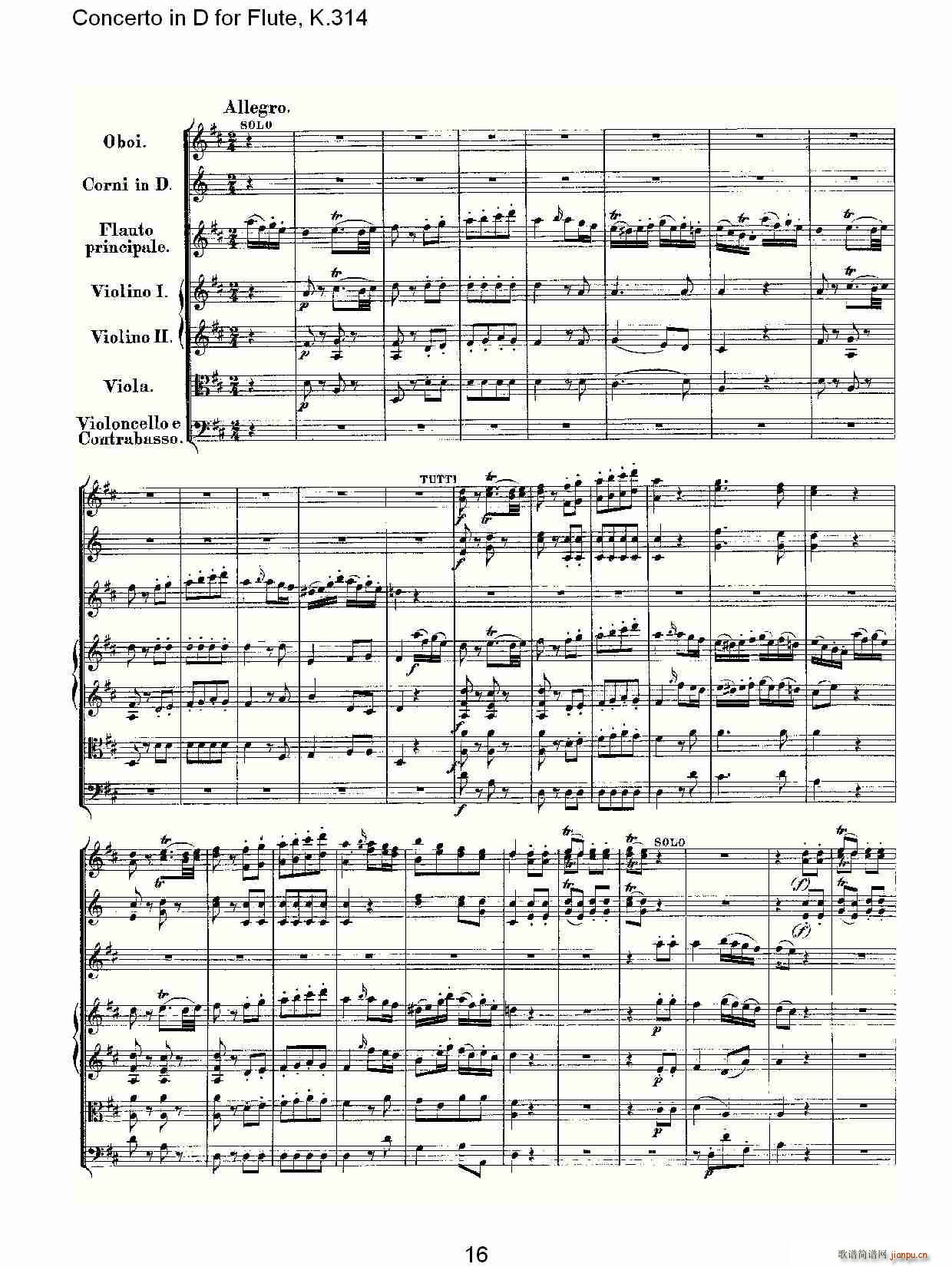 Concerto in D for Flute, K.314（D调长笛协奏曲, K.314）16